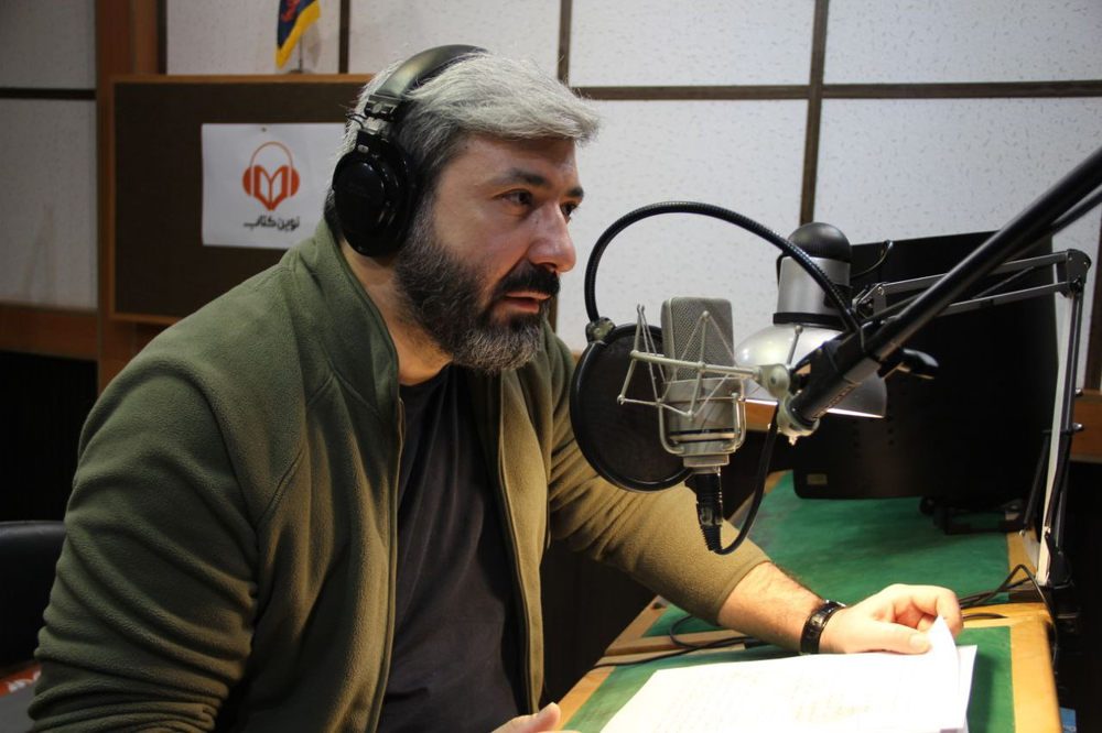Ali Askari recording an audiobook at Novin Ketab Gooya studio